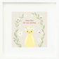 Flora the Duckling (Ivory) - Cuddle + Kind