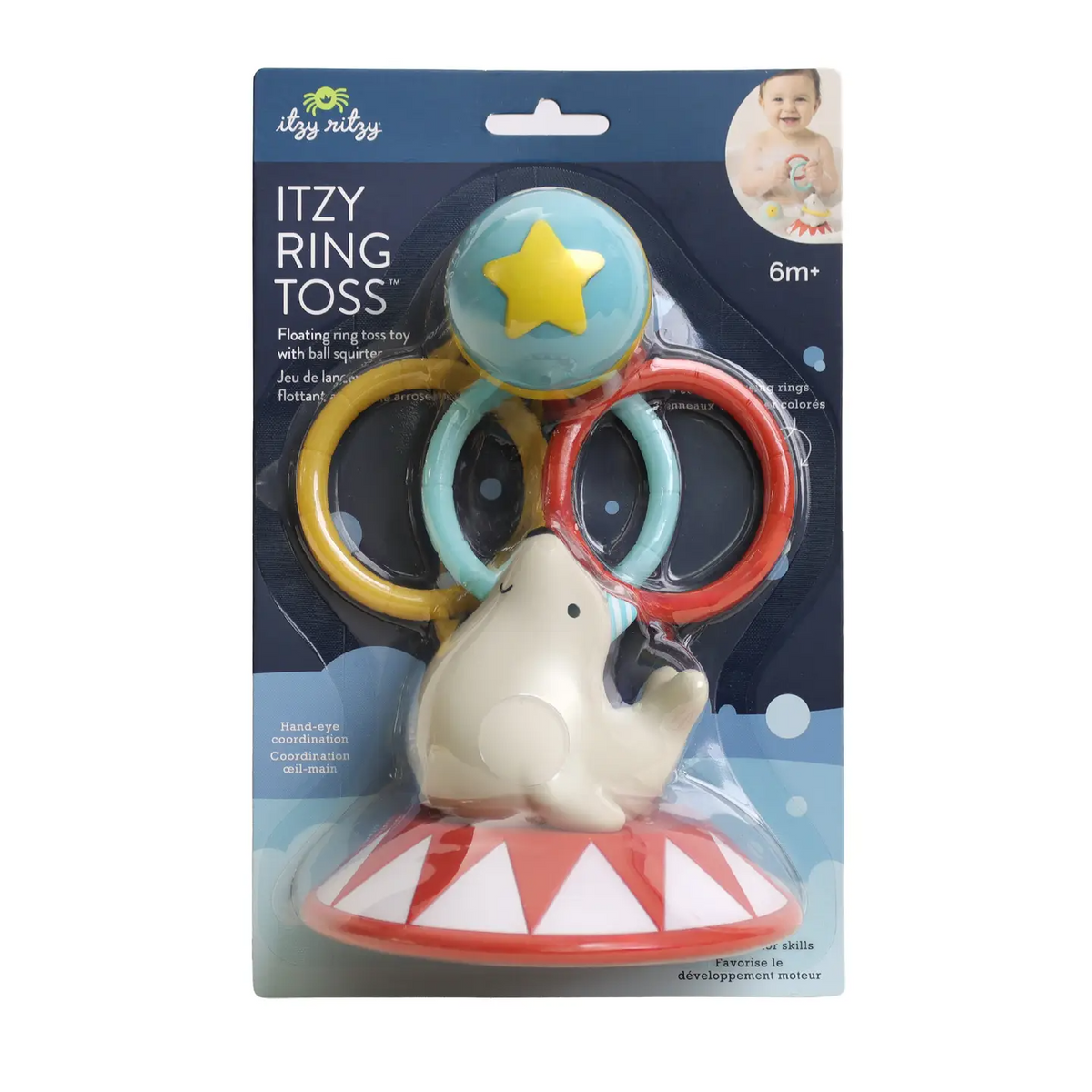 Circus Ring Toss Bath Toy -  Itzy Ritzy