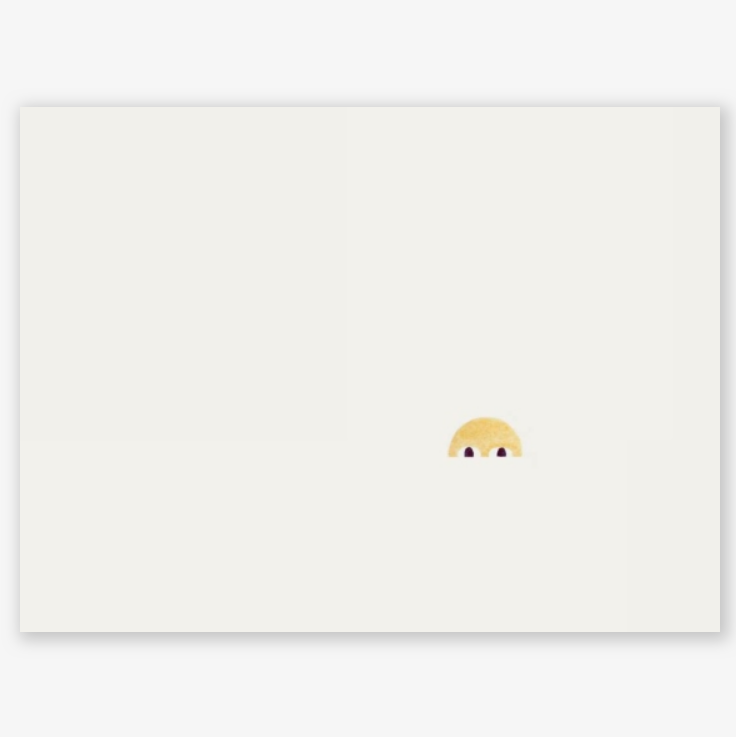 Your Farm - Jon Klassen