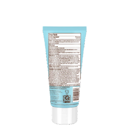 Sensitive Mineral Sunscreen Lotion - Babo Botancials